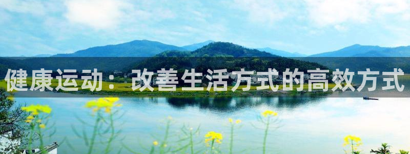 zoty中欧体育